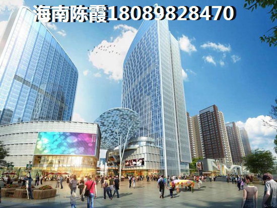 为什么买德盛南岛康城二手房
