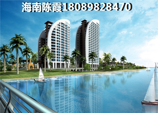 海南屯昌楼盘还能买吗？2