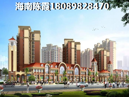 海南房价是否下跌1