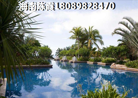海南屯昌县适合养老吗