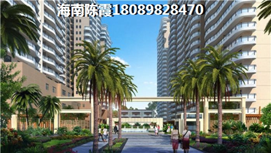 屯昌美林湖国际社区房价为什么下跌？
