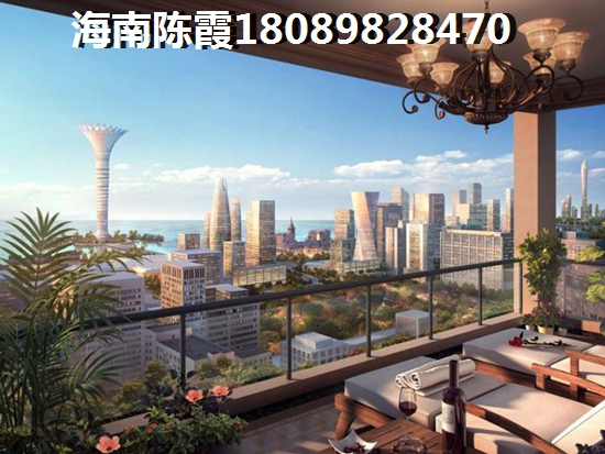 庆业·天湖半岛房价现在是多少钱一平方？