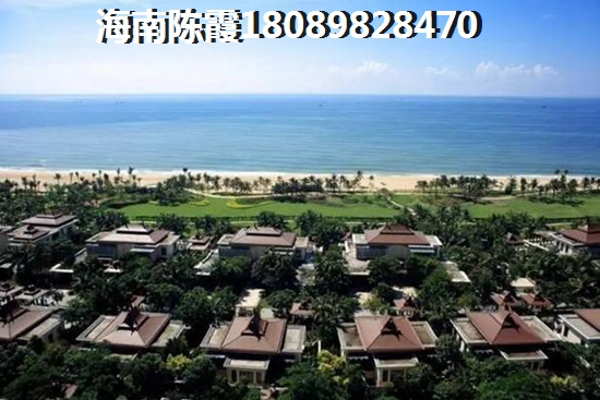 海南外地人买房办法除了公寓