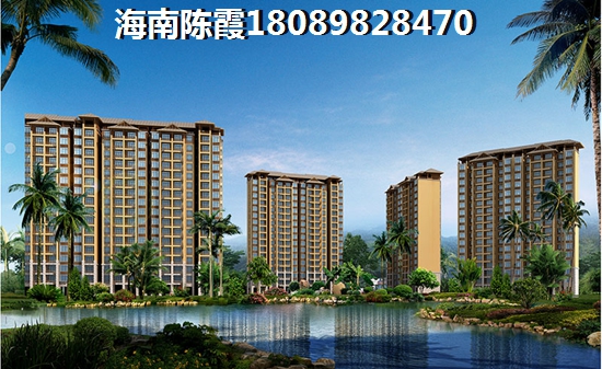 在陕西铜川哪里买房过冬好？
