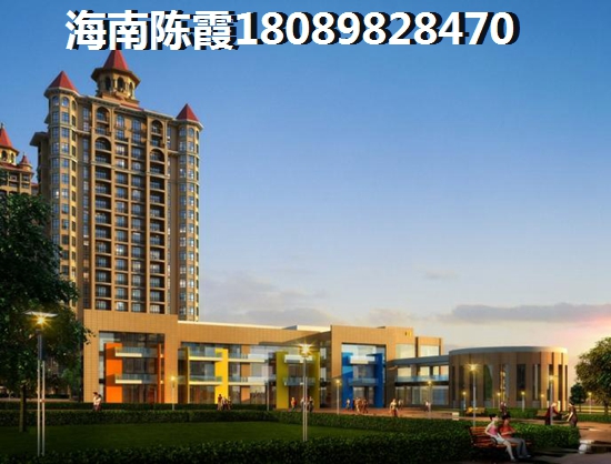 海口二手房讲价攻略，楠滨华庭买房看了能省钱！