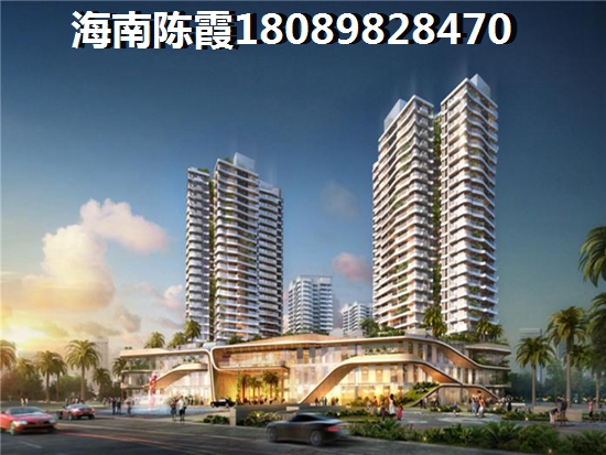 海南屯昌伟业氧立方房价（海南屯昌房价会跌吗现在）