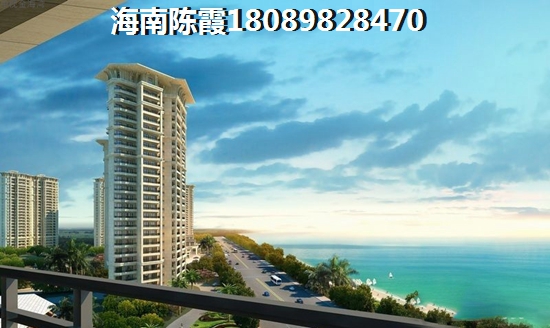 屯昌县touzi买房前景如何
