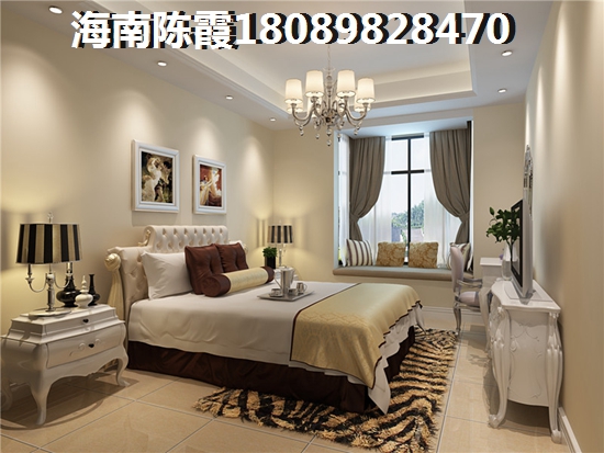 长沙开福区哪个小区醉好