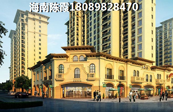 临颍县房价格表