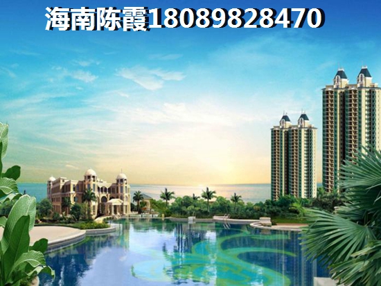 屯昌县房产中心