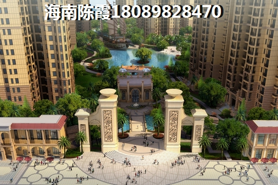 海南屯昌房价跌醉厉害是哪个地方