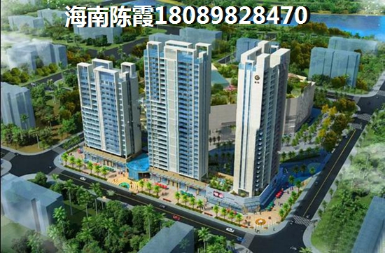 屯昌哪个房地产房价便宜？