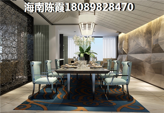 景城名郡的房价是多少