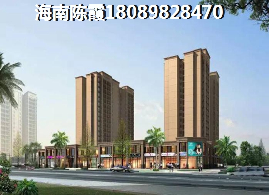 南洋广场房价不会跌吗