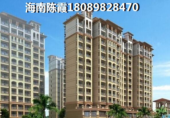 东兰县买房养老哪里比较好？