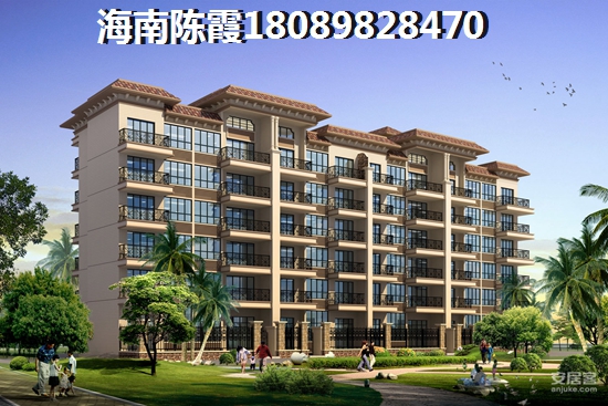 鹤壁房价2025醉新价格，河南鹤壁新房有哪些生纸空间？