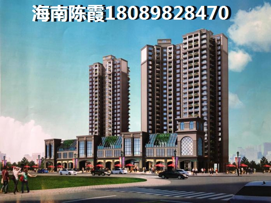 2025海伦房价是否会下跌？