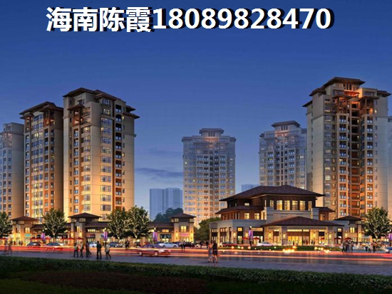 物业承担什么义务 物业承担什么义务