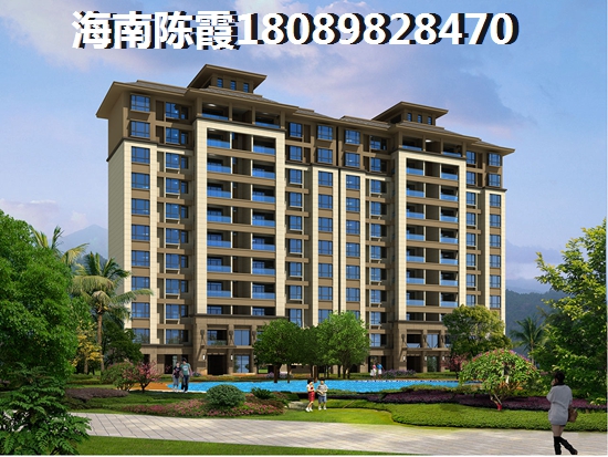 屯昌南洋广场价格怎么样了?,南洋广场房价醉新价格 屯昌南洋广场价格怎么样了?,南洋广场房价醉新价格